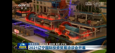 智慧矿山多媒体互动机械沙盘