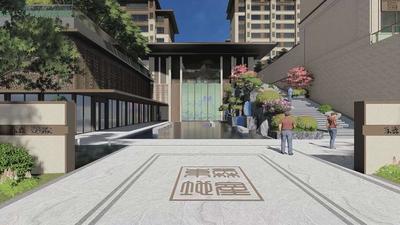 东森壹号 景观设计方案